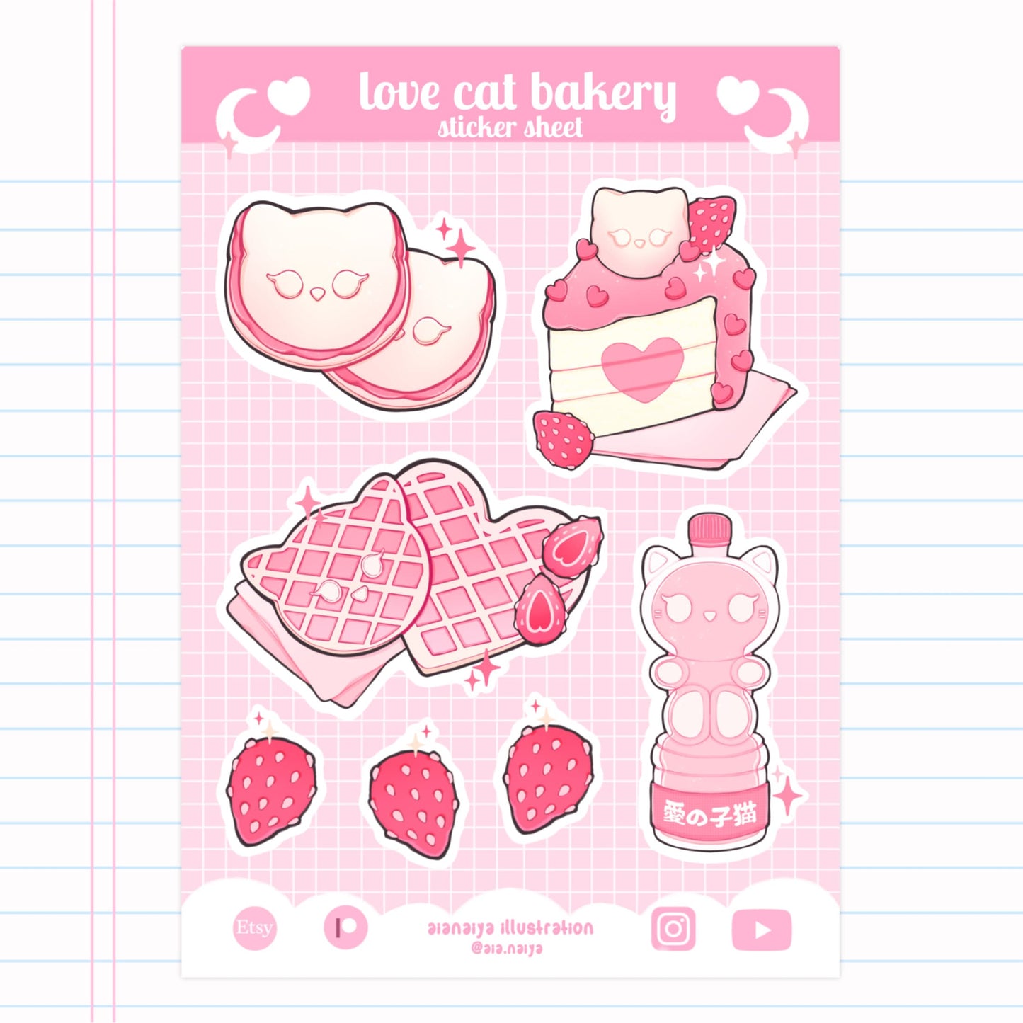 love cat bakery sticker sheet | premium matte paper sticker sheet | cute food stickers