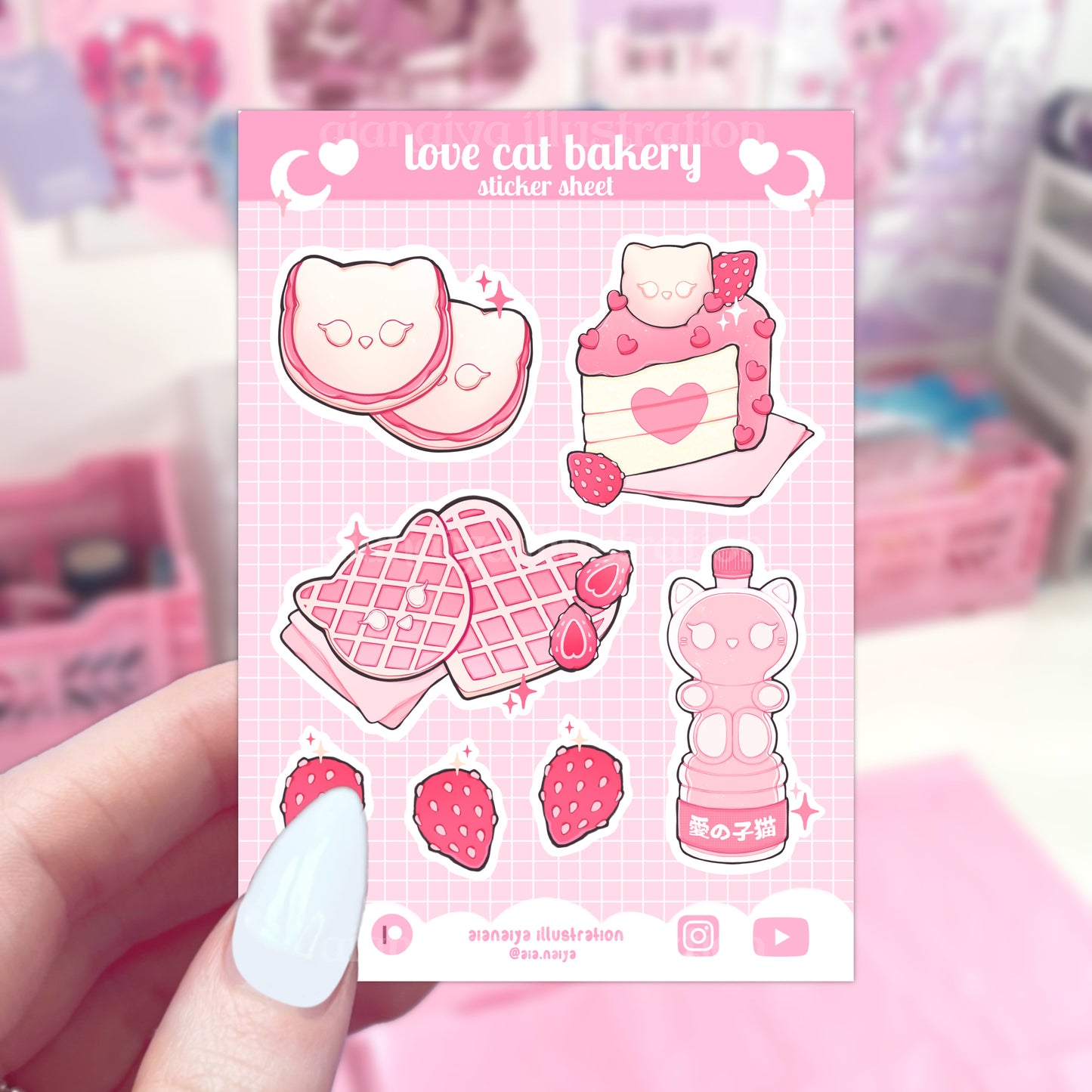 love cat bakery sticker sheet | premium matte paper sticker sheet | cute food stickers